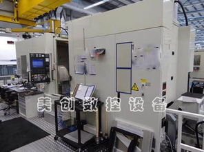 森精機(jī)8000雙工位五軸臥加 文安縣美創(chuàng)數(shù)控設(shè)備網(wǎng)絡(luò)銷售部 二手機(jī)床,進(jìn)口機(jī)床