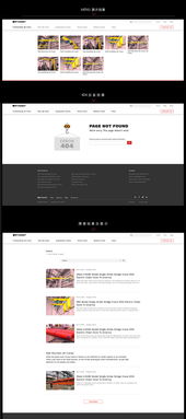 起重機(jī)械官網(wǎng)營銷類外貿(mào)網(wǎng)站