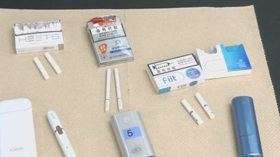 韓國(guó)KT&G公司將按地區(qū)擴(kuò)張海外煙草業(yè)務(wù),并積極開(kāi)拓新的市場(chǎng)