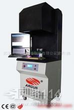 景德鎮(zhèn)營(yíng)銷(xiāo)寶會(huì)員太陽(yáng)能設(shè)備批發(fā)_景德鎮(zhèn)營(yíng)銷(xiāo)寶會(huì)員太陽(yáng)能設(shè)備供應(yīng)_太陽(yáng)能設(shè)備景德鎮(zhèn)營(yíng)銷(xiāo)寶會(huì)員廠(chǎng)家_ - 