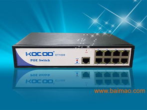 酒店無線覆蓋方案全攻略 設(shè)備選型與價格解析